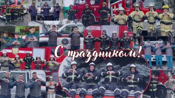 Сотрудники ГУпЧС шлют всем мамам и поздравляют их с праздником