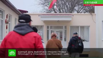 На НТВ сегодня тоже говорят о выборах депутатов всех уровней в Приднестровье: голосование проходит в спокойной обстановке и без нарушений