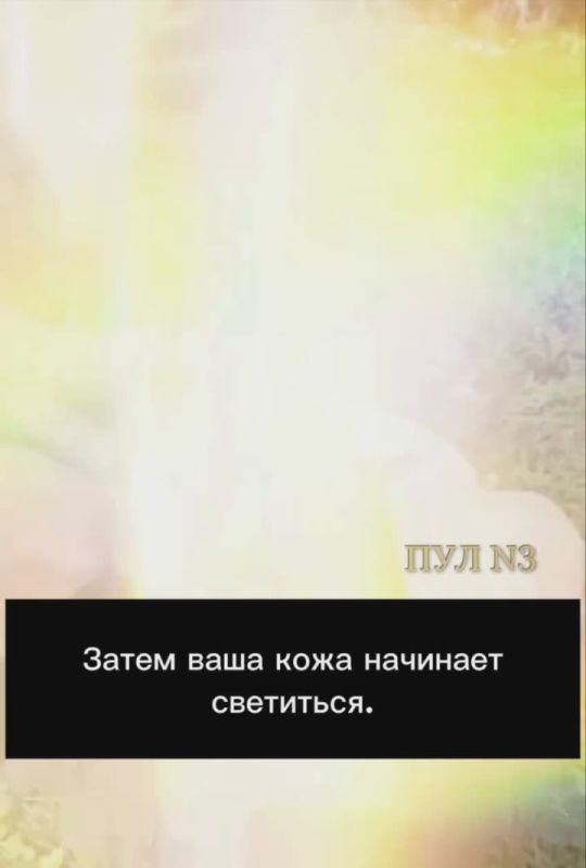 Нутрициологи признали авокадо «лекарством»: