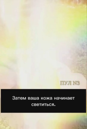 Нутрициологи признали авокадо «лекарством»:
