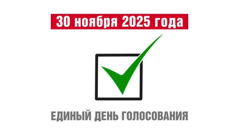 НАЙДИ ВРЕМЯ ВЫБРАТЬ БУДУЩЕЕ!