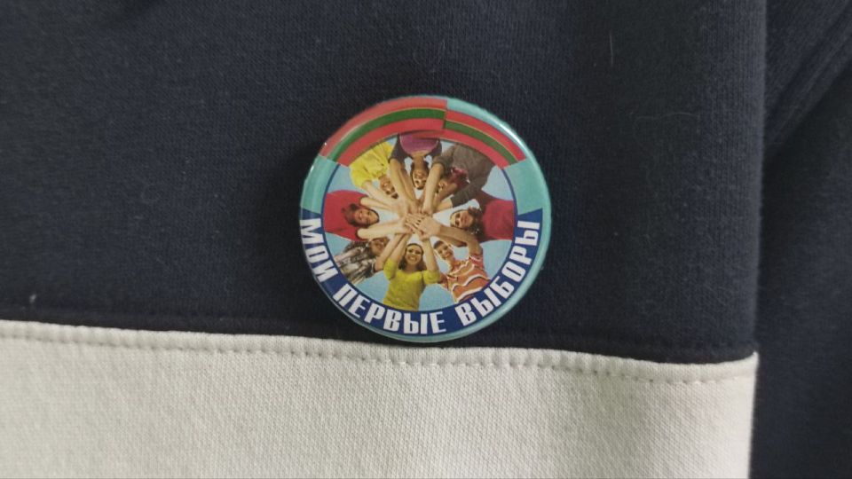 А вот такой значок вручили 19-летнему дубоссарцу Семёну Чабану