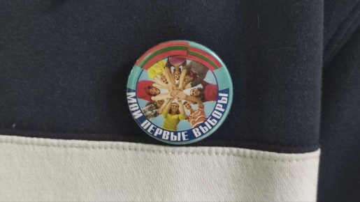 А вот такой значок вручили 19-летнему дубоссарцу Семёну Чабану