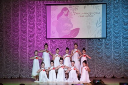    ....               ,   