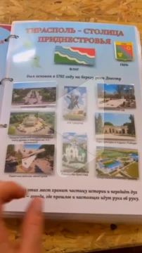 Столичный детский сад «Ладушки» представляет: интерактивные книги на липучках о нашей стране