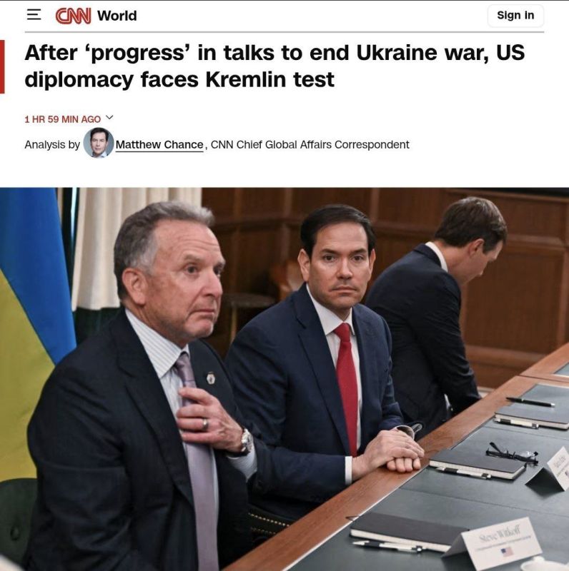 ������������� ��� � ������� �� ����������� �� ������� �������� ��������, ��� ������� ������� ���������� ������� ����������� �������������� � ����, � CNN