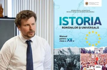     12- ,        ,       ,      