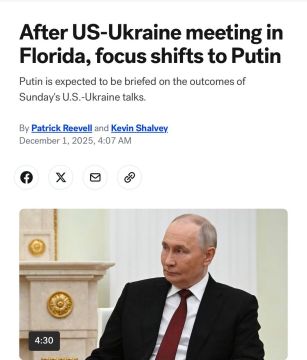 Переговоры США и Украины во Флориде прошли «без признаков прогресса» по территориальному вопросу, — ABC News со ссылкой на источник