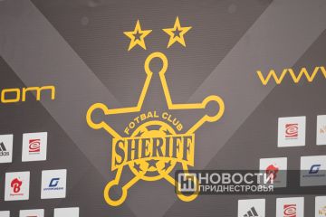 ФК «Шериф» начнет весеннюю часть чемпионата Молдавии по футболу с третьего места в турнирной таблице