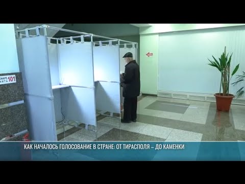 Накануне в 8 утра по всей стране были открыты 246 избирательных участков
