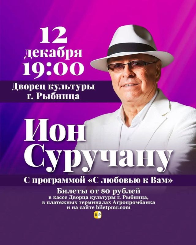 12 ������� � ������� �������� ��� ��������