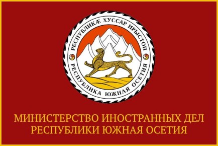 «Выборы в Приднестровье – это свидетельство демократии»