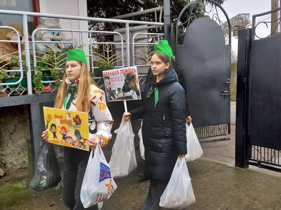 �����, ������, ����� � ����� ��� ������������� ��������