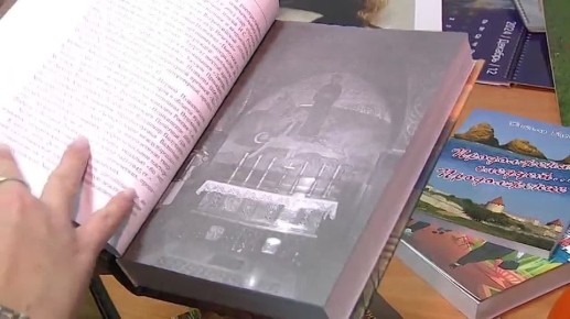 Книга стихов исследователя истории Тирасполя Владимира Полушина, который написал несколько книг о столице Приднестровья, участвует в конкурсе «Приднестровское качество»