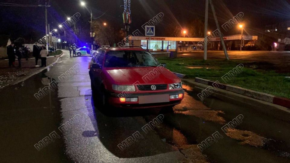 В Дубоссарах сбили женщину на пешеходном переходе