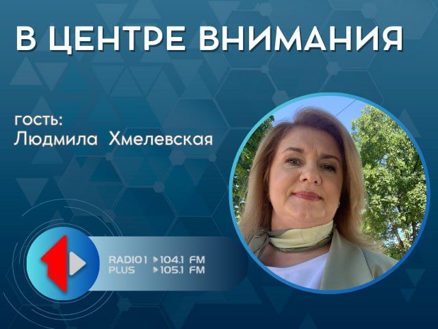 Узнать ВИЧ-статус и всё о СПИДе