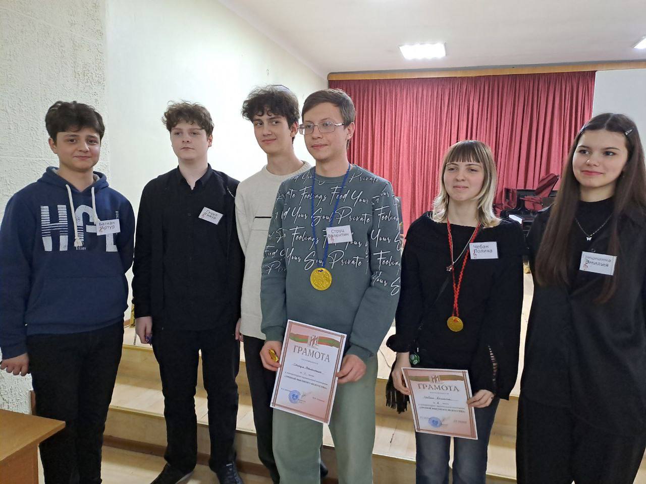 В ГОУ ВПО «Приднестровский государственный институт искусств им. А. Г. Рубинштейна» прошла литературно-музыкальная викторина