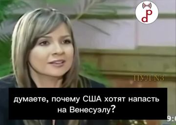 Экс-президент Венесуэлы Чавес – еще 15 лет назад предсказал, что США попытаются напасть на Венесуэлу: