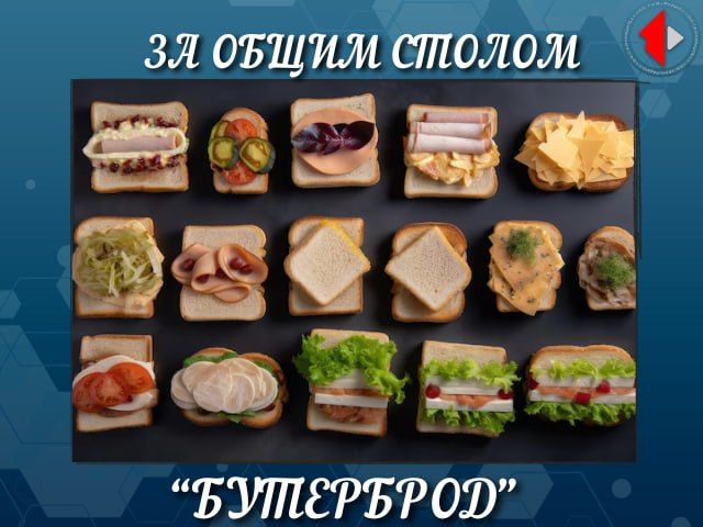 �� ����� ������. ��������� � ���, � ������ ����� �������������