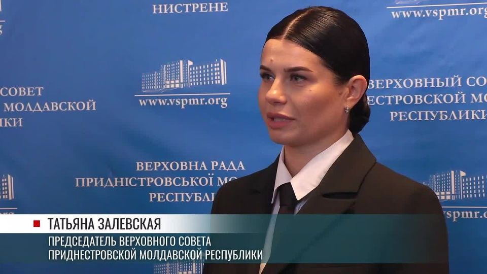 Спикер Татьяна Залевская после первого заседания Верховного Совета нового созыва: