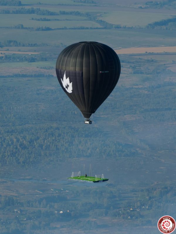 ���������� ���� �� ��������� ���� ����� � ����� ��������