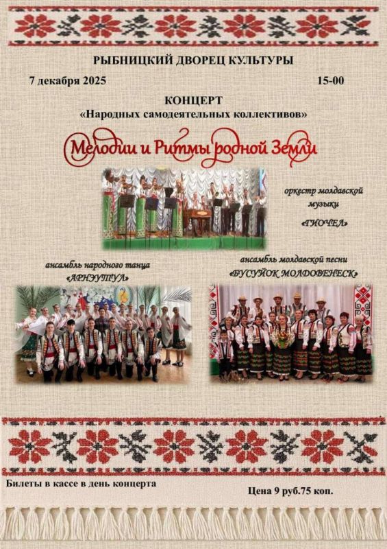 ��������� ������ �������� ����������: