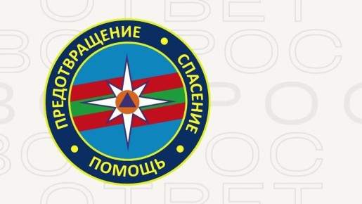 #ВопросОтвет. Сегодня – вопрос «под напряжением» Как правильно тушить электроприборы и возгорания при коротком замыкании? Задай свой вопрос пожарным, спасателям или инспекторам Госпожнадзора — пиши его в комментариях!...