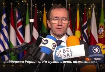 Норвегия выделит Украине дополнительные $500 млн на американское вооружение, — глава МИД