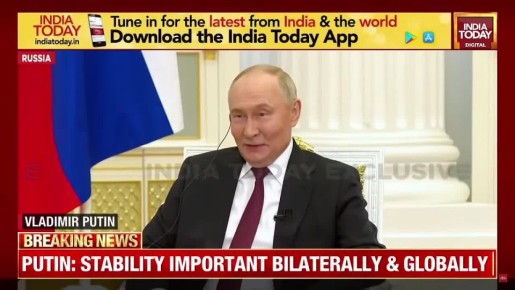 Путин в интервью India Today: