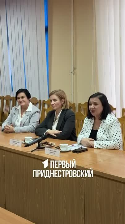 Педагоги из Тирасполя, Бендер, Дубоссар и Рыбницы вернулись из Москвы