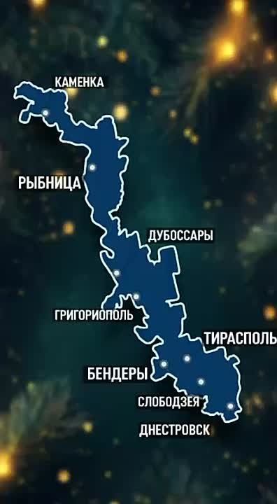 Расписание «Ёлок» опубликовано и утверждено