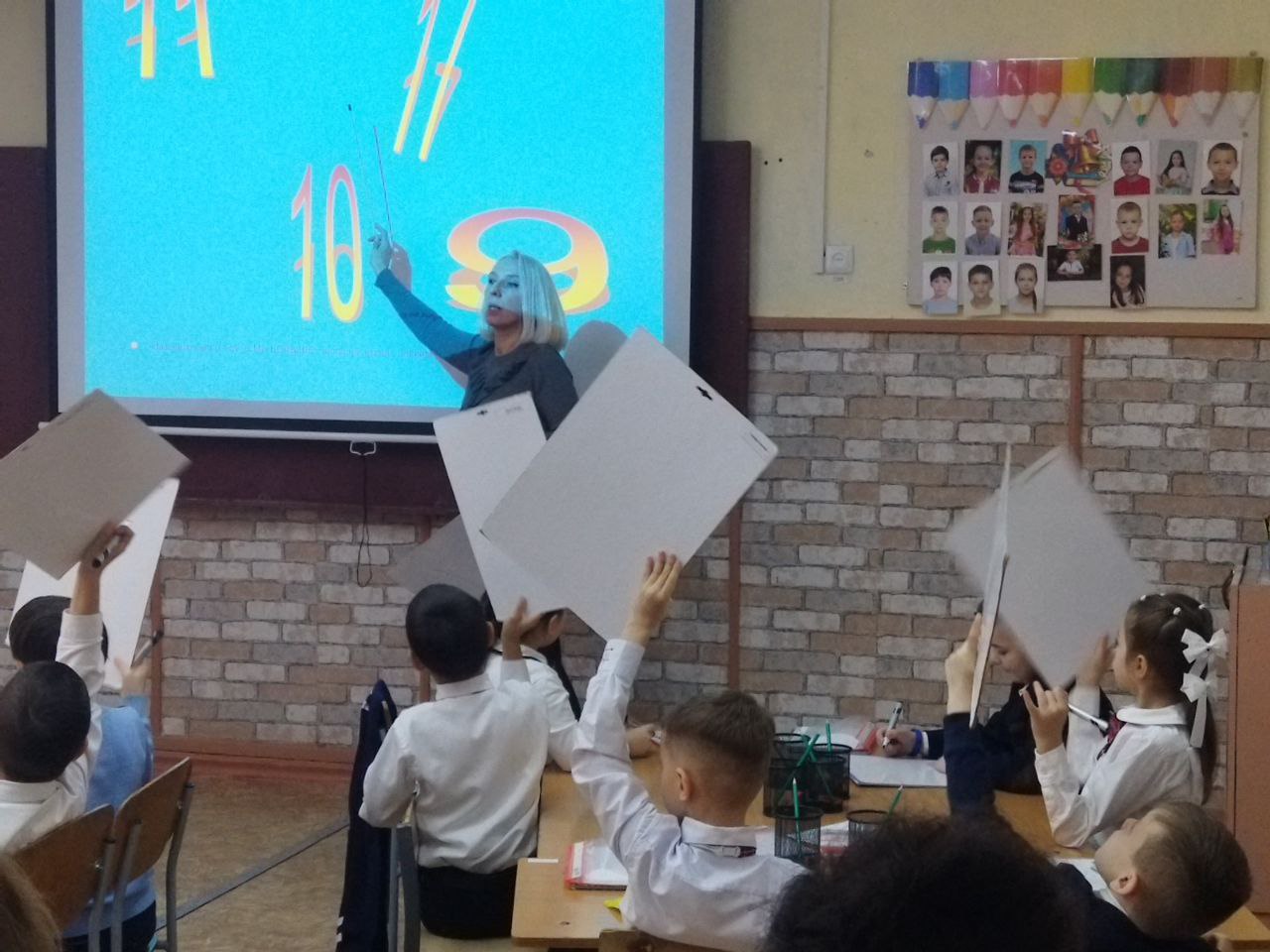 Школа №7 стала штабом будущего образования!