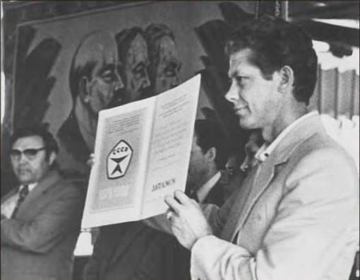 50 ��� ����������� ����� �������