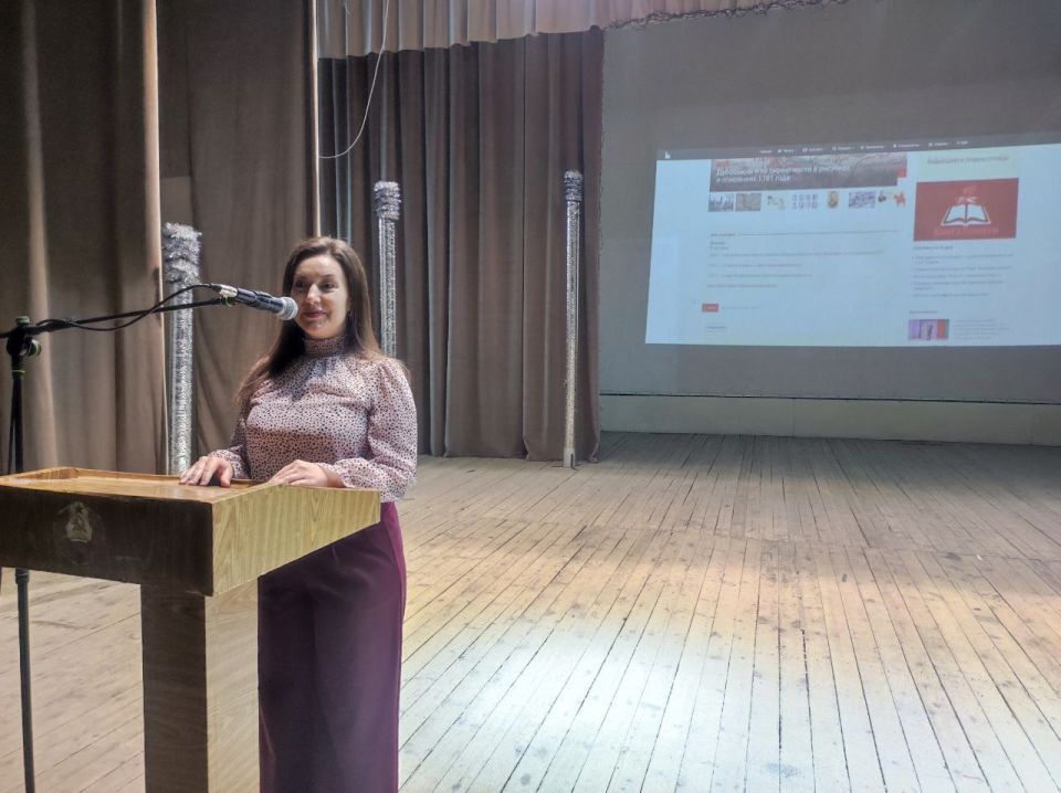 Григориопольским школьникам представили Приднестровский исторический портал и рассказали о главных этапах истории Приднестровья