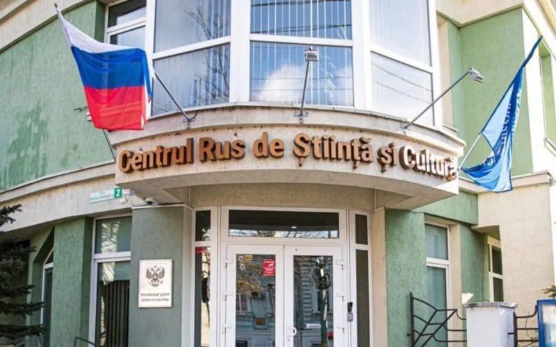 Майя Санду подписала указ о выходе Молдовы из соглашения с Россией о создании и работе культурных центров, сообщают молдавские СМИ