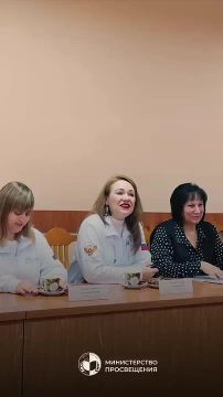 Министр просвещения Светлана Иванишина провела встречу с победителями республиканского конкурса воспитательных практик