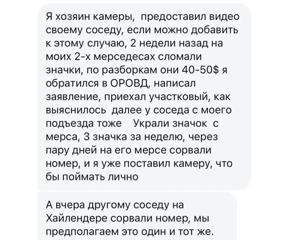 ����������� �������� � ����� �� ��� ������ �������� 5 �����: ������ 3 ������ � ���������� � ��� ������