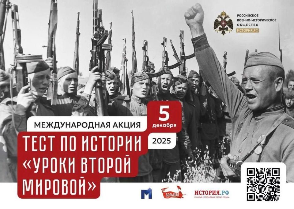 ������� ������� - ������ ������� �������