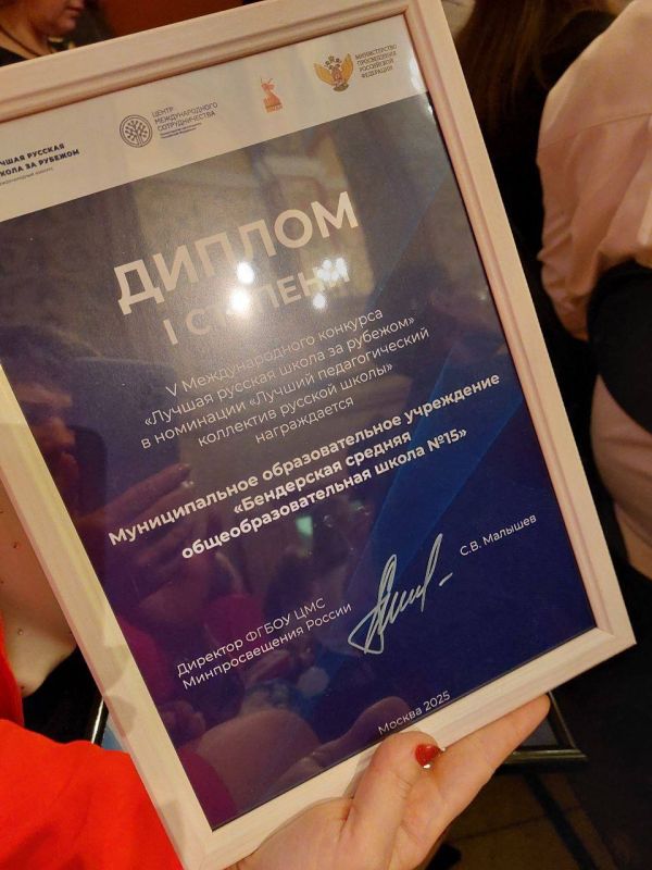 ���������� ����� �15 � ���������� �������������� �������� ������� ������� ����� �� �������