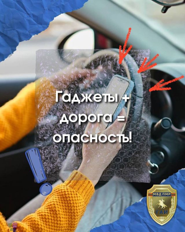 ������� + ������ = ���������