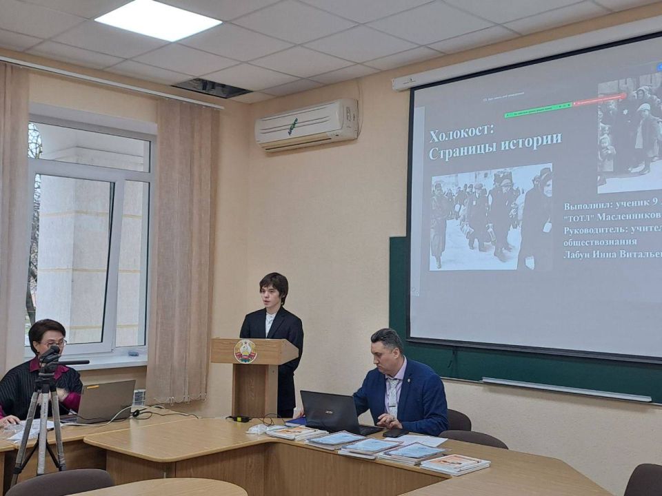 Тему Холокоста в период фашистской оккупации Приднестровья обсудили школьники и студенты в госуниверситете