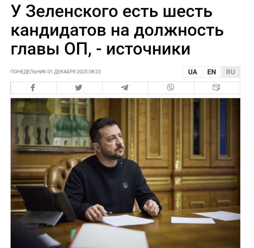 ������� ��������� �������� � ���������� ������ ����� �� �������, � ���������� ���