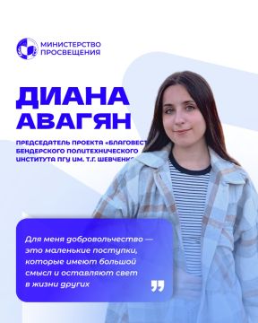 Что значит быть волонтёром?