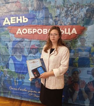 Сегодня во Дворце Республики г. Тирасполь прошёл форум, приуроченный ко Дню добровольца