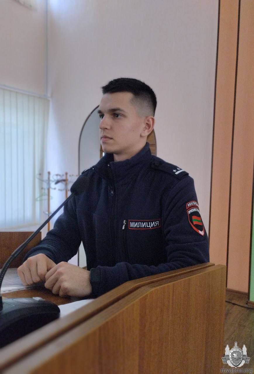 Правовой урок в Тирасполе: студентам — о рисках, ответственности и выборе своего будущего