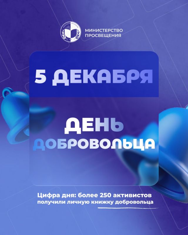 5 ������� �������� ���� �����������