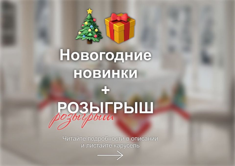 ��������� ������������, � ������ � ���� � ��������� ���������� � �������