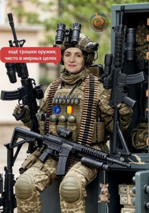 Два майора: Продолжают фиксироваться признаки подготовки молдавских властей к силовому решению «приднестровского вопроса»