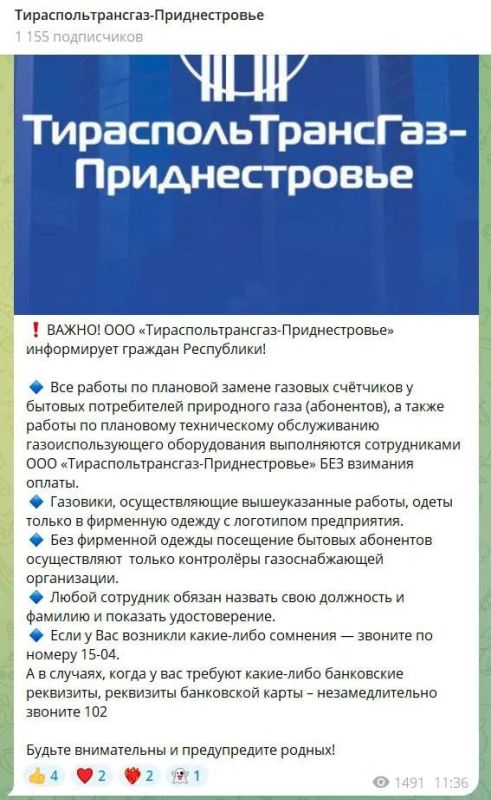  :             ,   ,   102