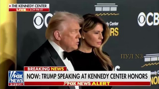 Трамп – о том, что Зеленский до сих пор не прочитал мирный план США по Украине: